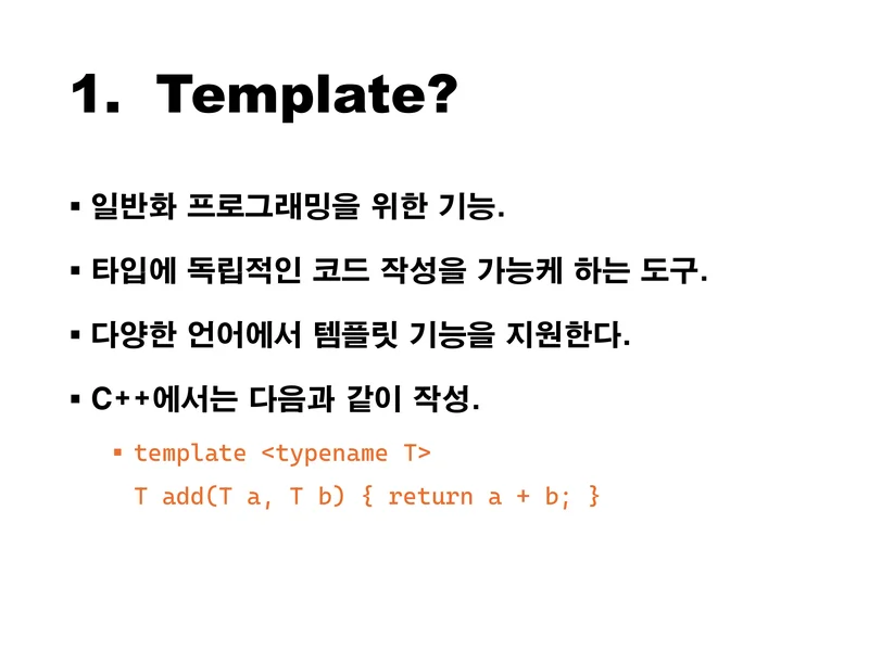 TMP_presentation-02.png